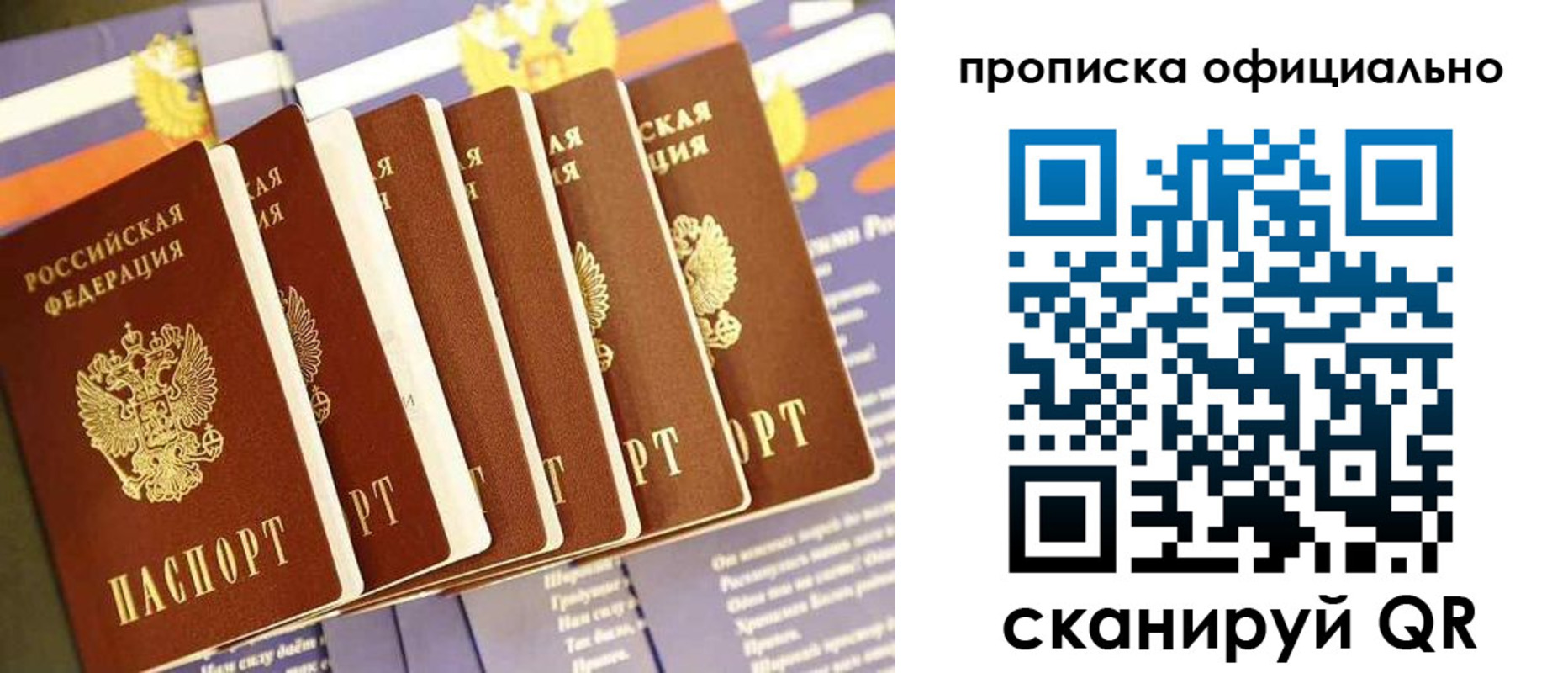 форма 3 в Майкопе